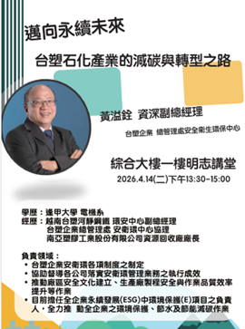 詳見圖一說明(另開新視窗/png檔)圖片