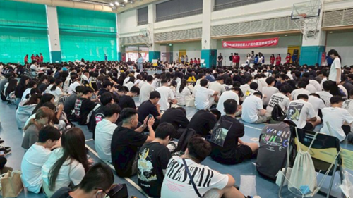 明志科技大學大一新生定向營(另開新視窗/png檔)圖片