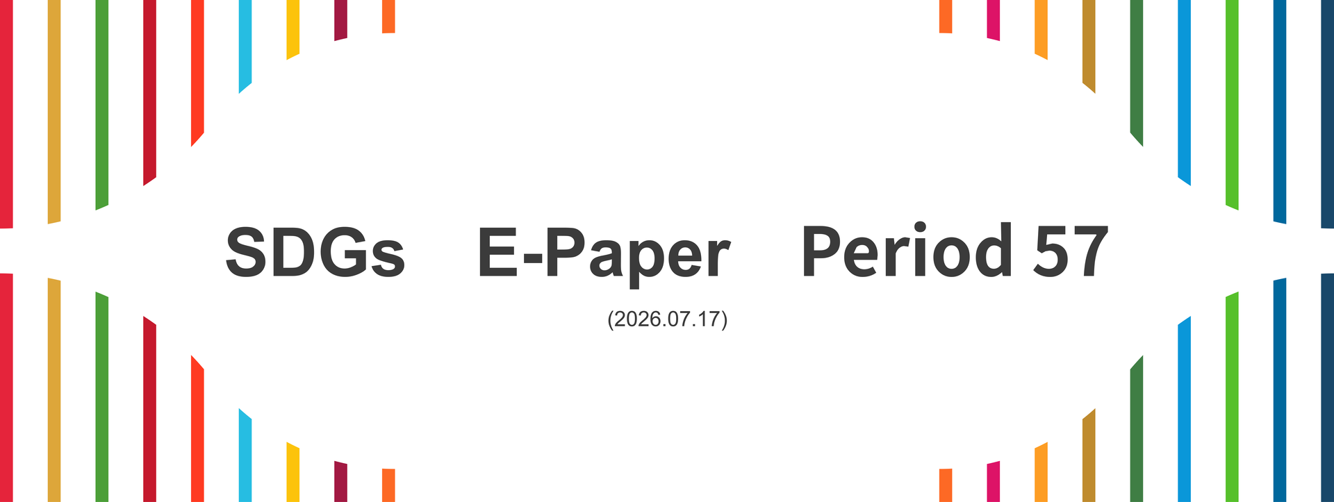 SDGs E-paper - Period 57