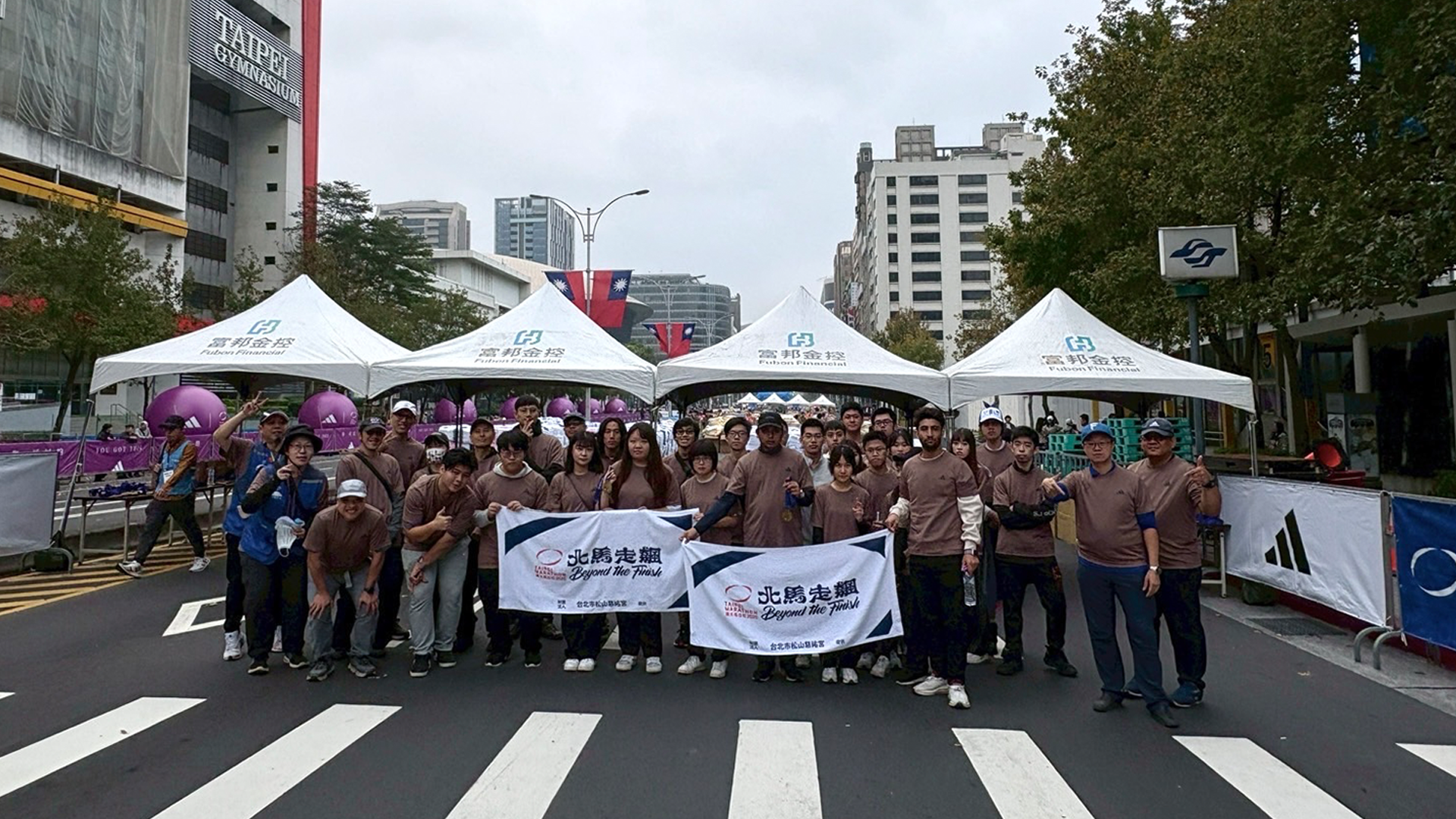 MCUT Faculty and Students Support Taipei Marathon for the 4th Year, Passing on the Spirit of Devotion.Image