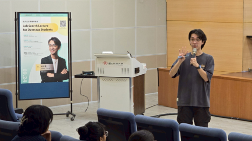 Mr. Isaac Yong, founder of the Canaan Project, gave a presentation.(Open new window/png file)Image