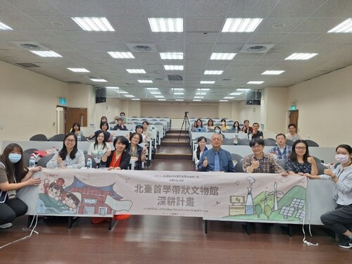  MCUT’s USR project launched the New Taipei City Mother Tongue Education Forum to facilitate experience sharing and thematic discussions.(Open new window/jpg file)Image