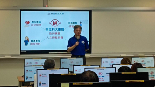副校長至各分班介紹學校(另開新視窗/png檔)圖片