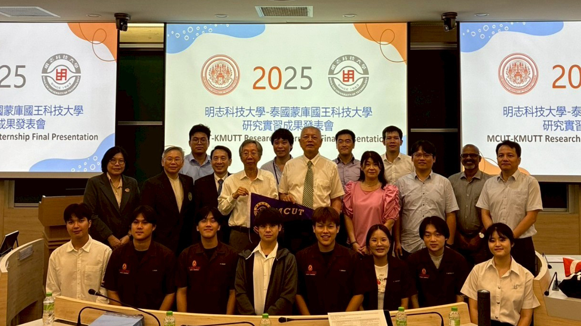Strengthening Taiwan–Thailand Research Collaboration: MCUT and KMUTT Partner to Cultivate Global Tech Talents