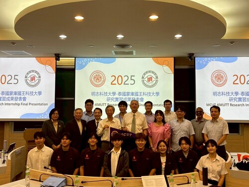Group photo of MCUT and KMUTT faculty and students at the 2025 Research Internship Presentation.(Open new window/jpg file)Image