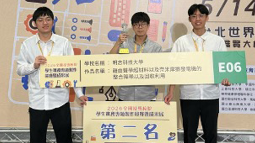 詳見圖二說明(另開新視窗/png檔)圖片