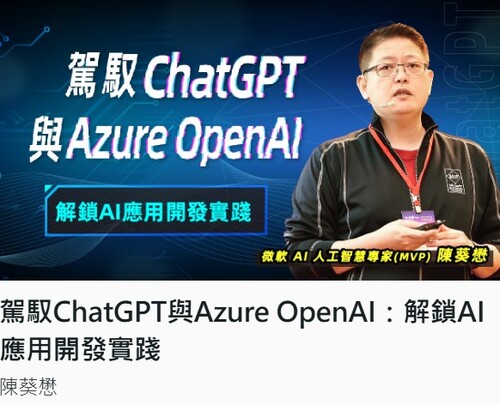 Image (No. 2): See main text for details.(Open new window/jpg file)Image