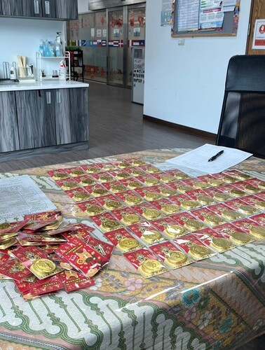 Image (No. 1): See main text for details.(Open new window/jpg file)Image