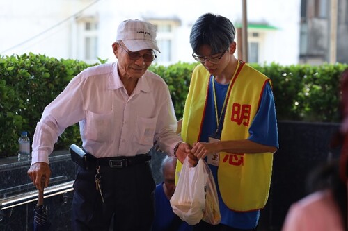 Image (No. 5): See main text for details.(Open new window/jpg file)Image