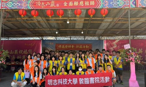 Image (No. 7): See main text for details.(Open new window/jpg file)Image