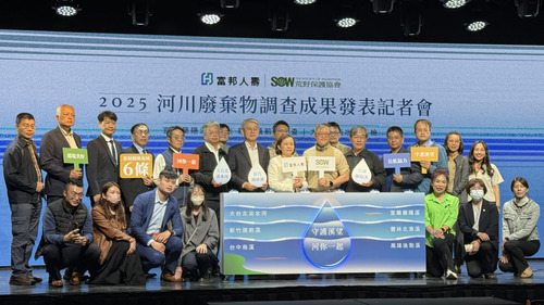 明志科技大學以河川廢棄物為題 推動學生參與永續行動　共探淡水河流域困境(另開新視窗/jpg檔)圖片