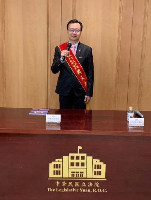 Professor Wen-cheng Lai of MCUT won the 2021 World Distinguished Inventor Competition and delivered a speech on behalf of the winners.(Open new window/jpg file)