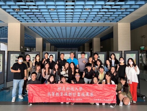 馬成珉副校長(後排左7)、劉豐瑞教務長(後排左6)與朱承軒副教務長(前排左4)於活動現場引領同仁合影。(另開新視窗/jpg檔)圖片
