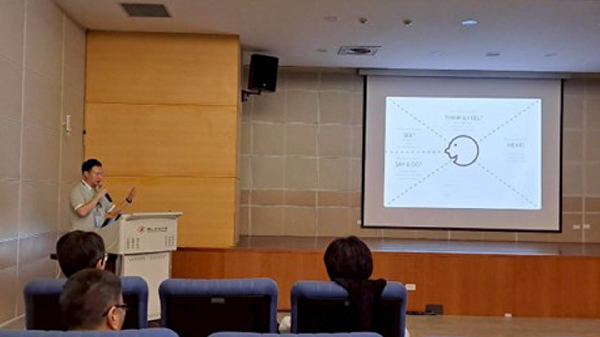 明志科大技術與教學國際研討會 日韓學者齊聚演講