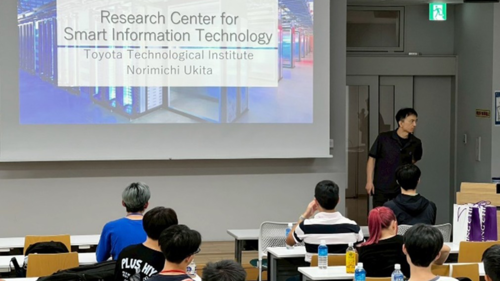 Introduction to Research Center for Smart Information Technology(Open new window/png file)Image