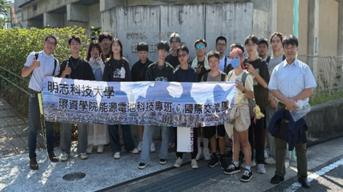 豐田工業大學校門前大合照(另開新視窗/png檔)圖片