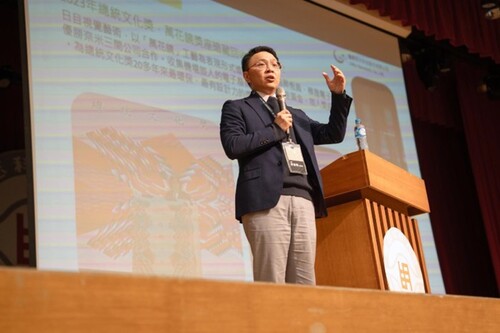 Kenny Hsu, Chairman of Uwin Nanotech, delivered a keynote speech on “The Transformation of Electronic Resources” and its relevance to the Sustainable Development Goals (SDGs).(Open new window/jpg file)Image