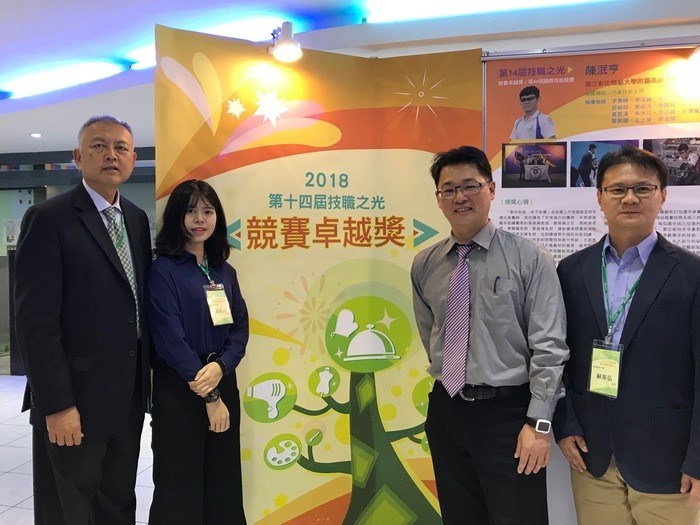 Yu-xuan Xu won the Competition Excellence Award(Open new window/jpg file)