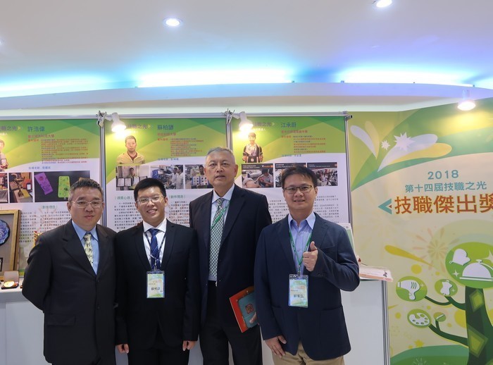 Bai-Yan Su won the Patent Connoisseur Award(Open new window/jpg file)