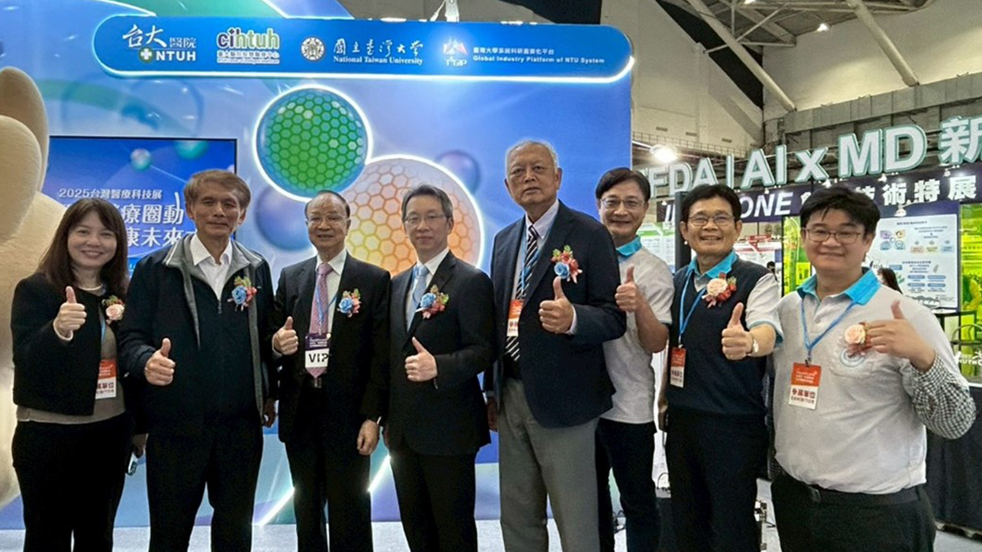 Ming Chi University of Technology Showcases Healthcare Innovations at 2025 Taiwan International Medical ExhibitionImage