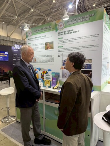 詳見圖二說明(另開新視窗/jpg檔)圖片