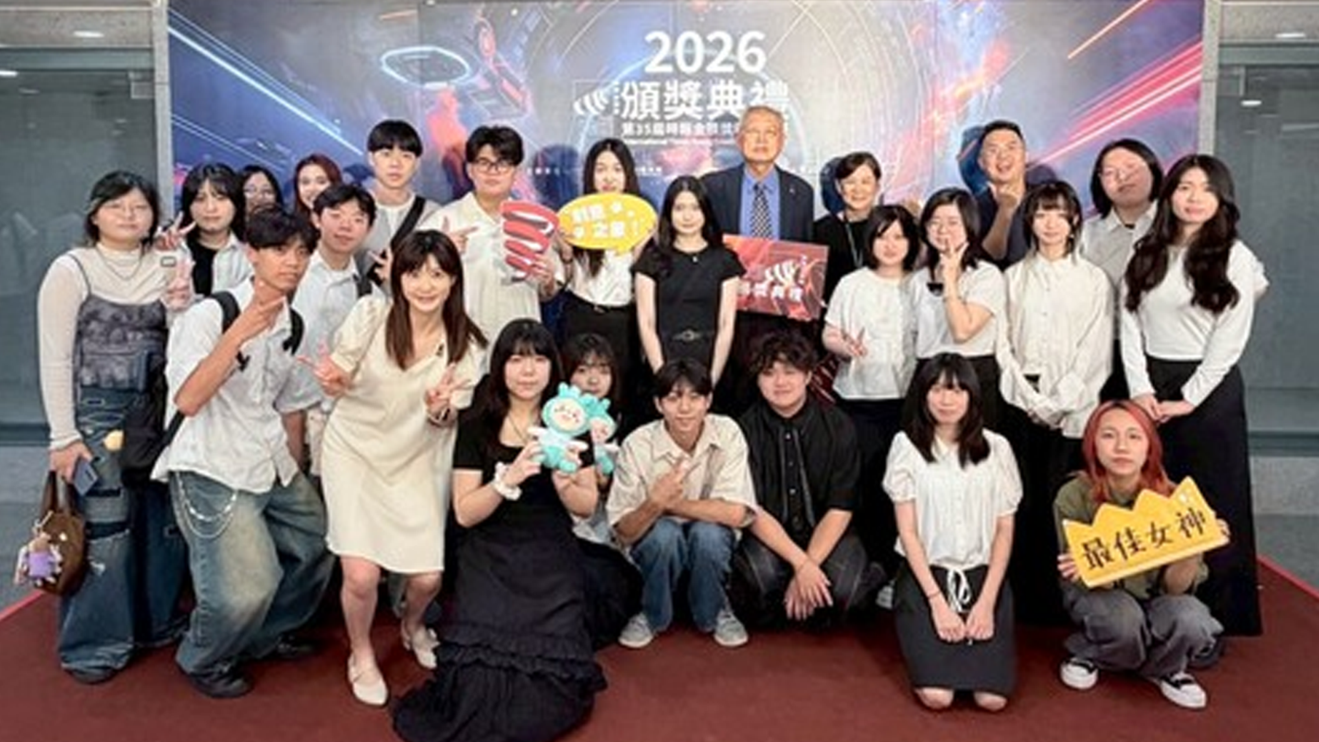 賀!第35屆時報金犢獎國際競賽數位行銷設計學程入圍破百件,恭喜所有入圍及獲獎的團隊!圖片