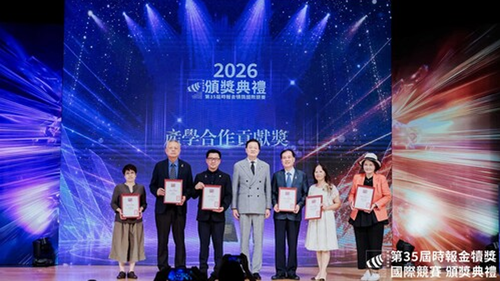 詳見圖三說明(另開新視窗/png檔)圖片