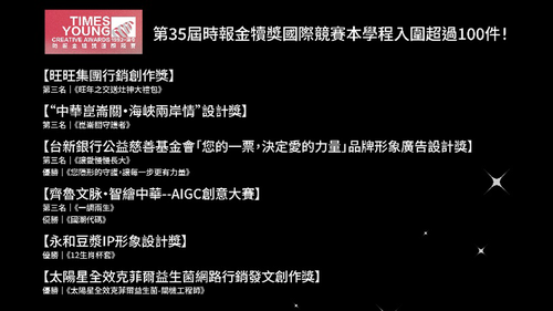 詳見圖五說明(另開新視窗/png檔)圖片