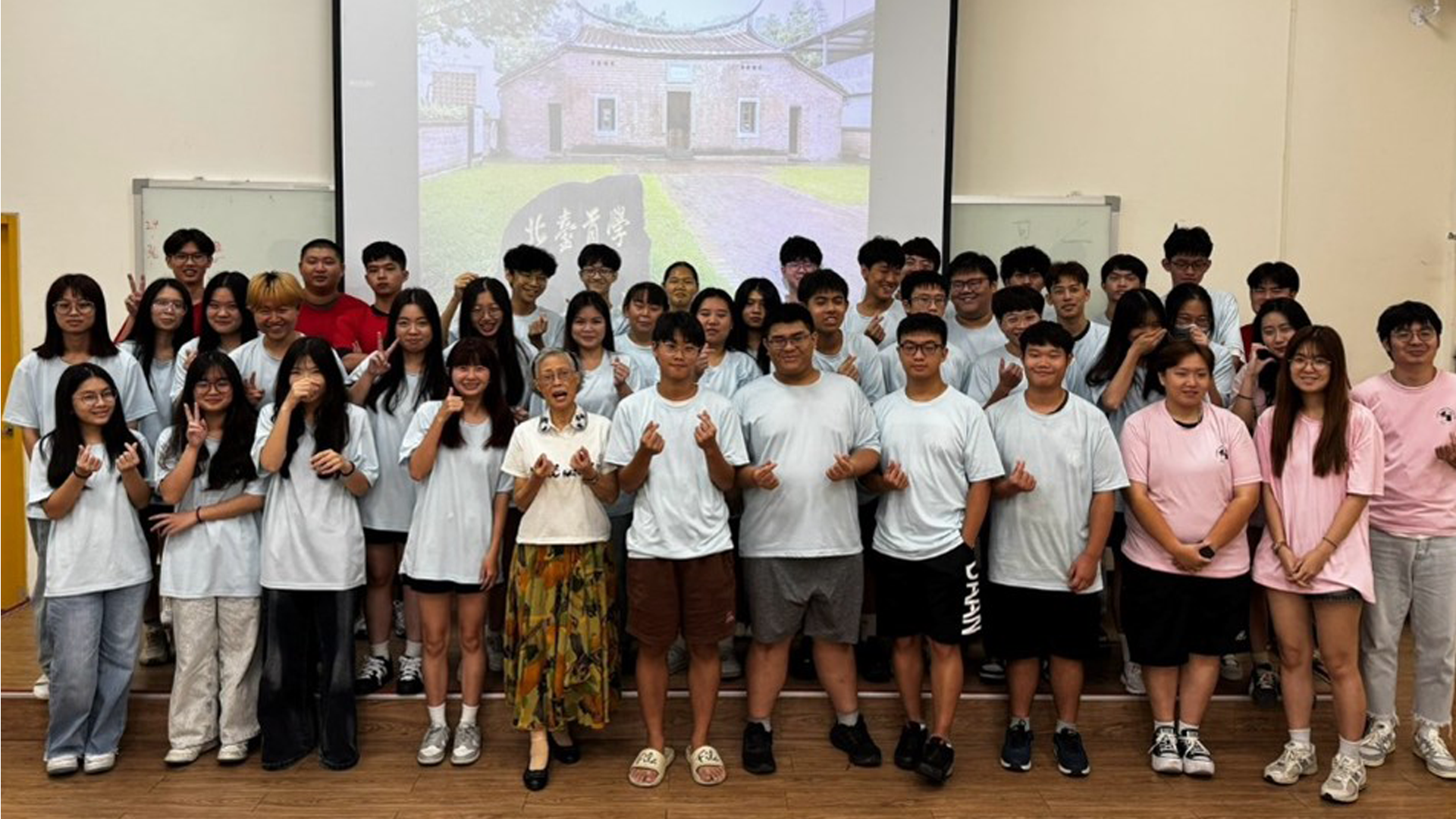 Dunlin Academy Docent Training Begins! Deepening Understanding of the Culture of Ming Zhi Academy