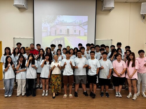Dunlin Academy – Group Photo for the Event “The First Academy in Northern Taiwan — Introduction to the History and Culture of Ming Zhi Academy(明志書院).(Open new window/jpg file)Image