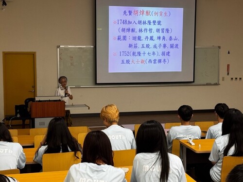 林淑貞常委介紹明志書院的歷史與起源(另開新視窗/jpg檔)圖片