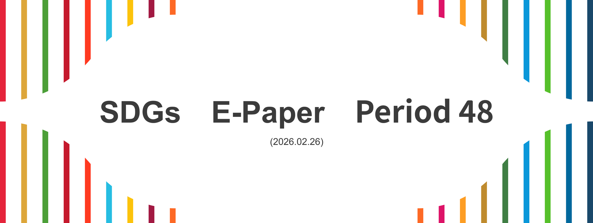 SDGs E-paper - Period 48
