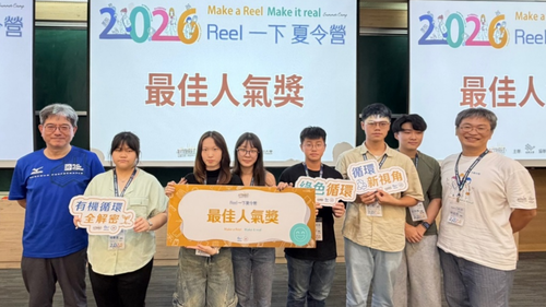 詳見圖三說明(另開新視窗/png檔)圖片