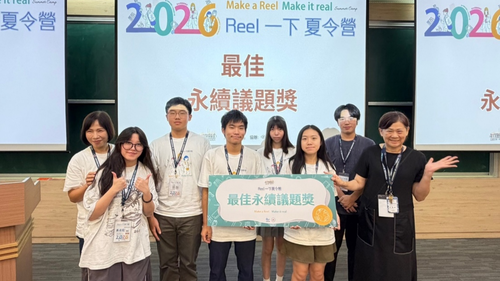 詳見圖四說明(另開新視窗/png檔)圖片