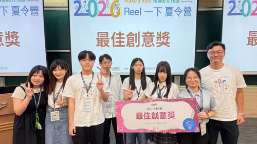 詳見圖五說明(另開新視窗/png檔)圖片