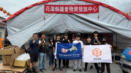 MCUT students and faculty unite in disaster relief, shoveling up hope together.(Open new window/png file)Image