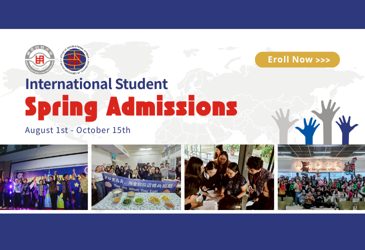 Application System for International StudentsImage