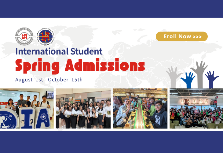 Application System for International StudentsImage