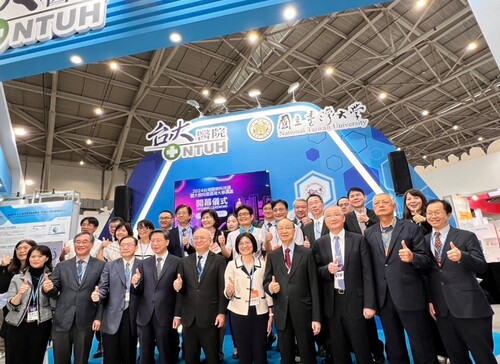 明志科技大學、台大醫院及T5-GIP台大科研產業平台共同參與2024台灣醫療科技展合影。(另開新視窗/jpg檔)圖片
