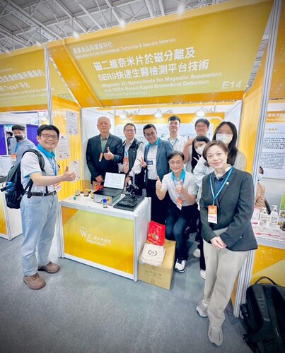 明志科技大學材料系劉定宇老師獲國家新創精進獎，並於醫療科技展會場中展出。(另開新視窗/jpg檔)圖片