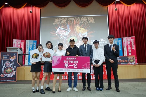 頒獎典禮(另開新視窗/jpg檔)圖片