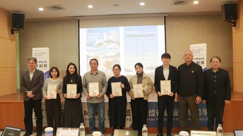 頒發感謝狀給與會評審(另開新視窗/jpg檔)圖片