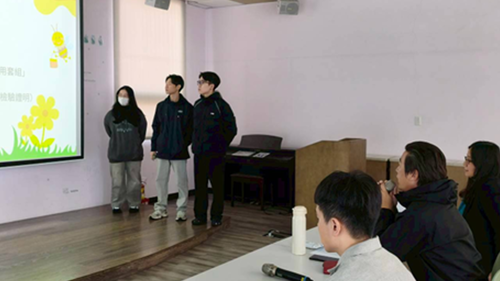 詳見圖四說明(另開新視窗/png檔)圖片