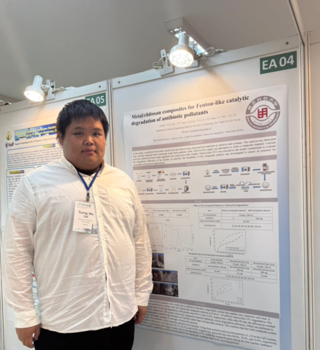 Congrats! Prof. Wen-Cheng Lai from the Department of Electronic Engineering, supervised Miss P-T Ko and Miss T-E Lee, winning the gold medal in the(Open new window/png file)Image