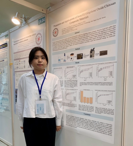 Congrats! Prof. Wen-Cheng Lai from the Department of Electronic Engineering, supervised Miss P-T Ko and Miss T-E Lee, winning the gold medal in the(Open new window/png file)Image