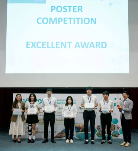 Congrats! Prof. Wen-Cheng Lai from the Department of Electronic Engineering, supervised Miss P-T Ko and Miss T-E Lee, winning the gold medal in the(Open new window/png file)Image