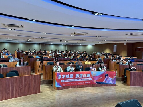 Image (No. 5): See main text for details.(Open new window/jpg file)Image