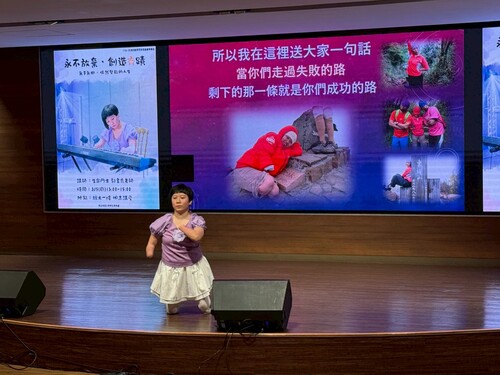 詳見圖四說明(另開新視窗/jpg檔)圖片