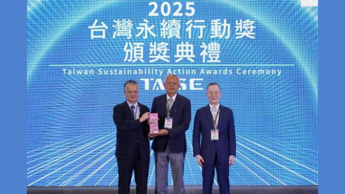 Ming Chi University of Technology was honored with two Gold and one Bronze awards at the 2025 Taiwan Sustainable Action Awards(Open new window/png file)Image