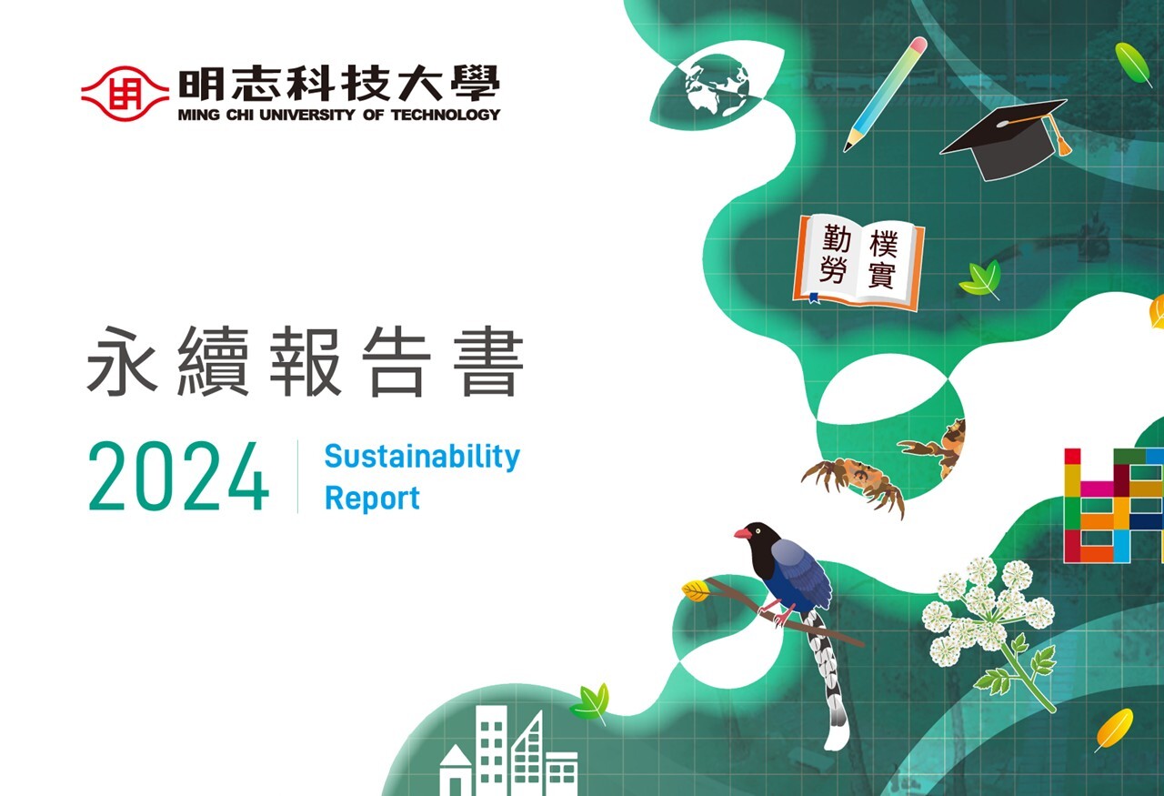Proceed to the Sustainable Development OfficeImage